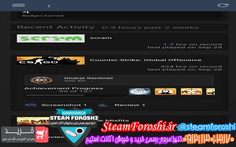 فروش اکانت استیم کد 6718