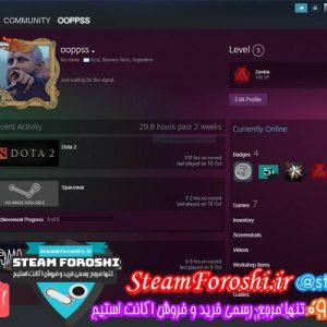 فروش اکانت استیم کد 6742