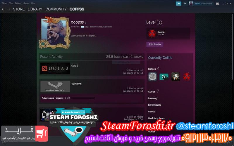 فروش اکانت استیم کد 6742