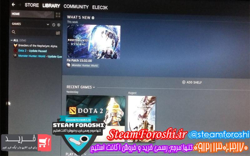 فروش اکانت استیم کد 6745