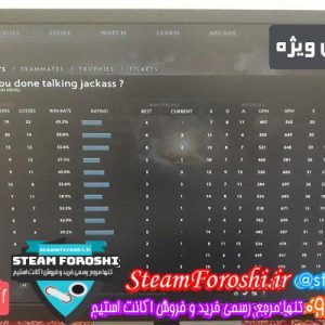 فروش اکانت دوتا 2 کد 6747
