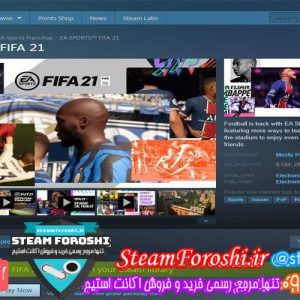 فروش اکانت استیم کد 6758