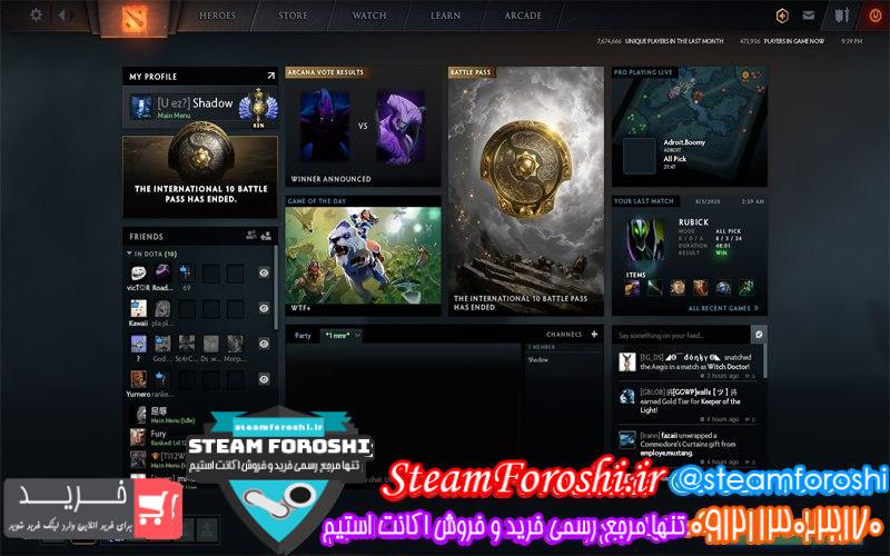 فروش اکانت دوتا 2 کد 6765