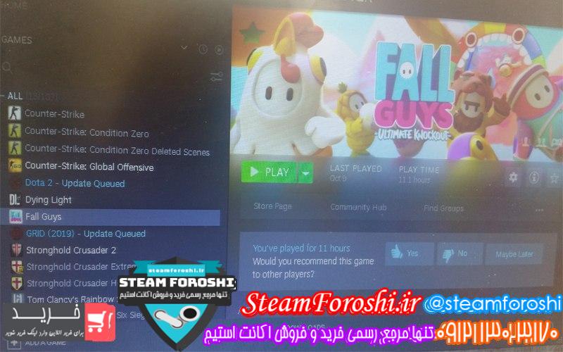 فروش اکانت استیم کد 6768