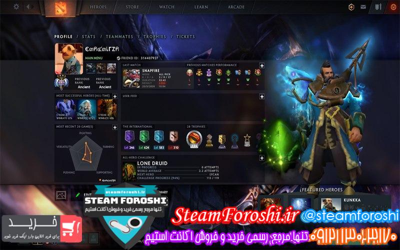 فروش اکانت دوتا 2 کد 6770