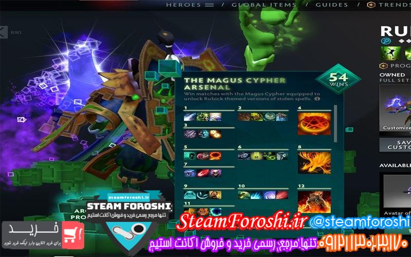 فروش آیتم دوتا 2 کد 6771