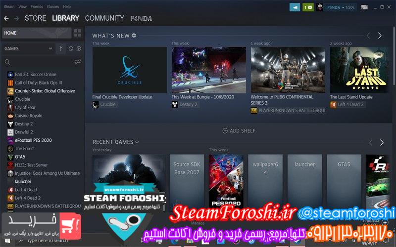 فروش اکانت استیم کد 6773