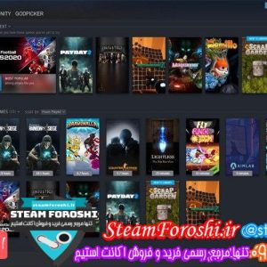 فروش اکانت استیم کد 6777