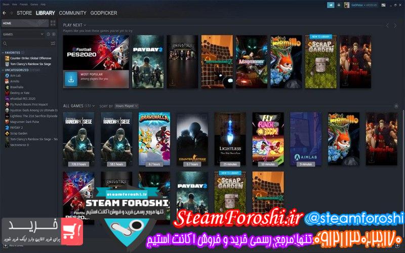 فروش اکانت استیم کد 6777