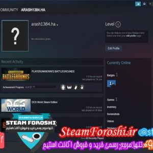 فروش اکانت استیم کد 6779