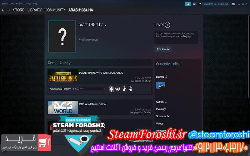 فروش اکانت استیم کد 6779