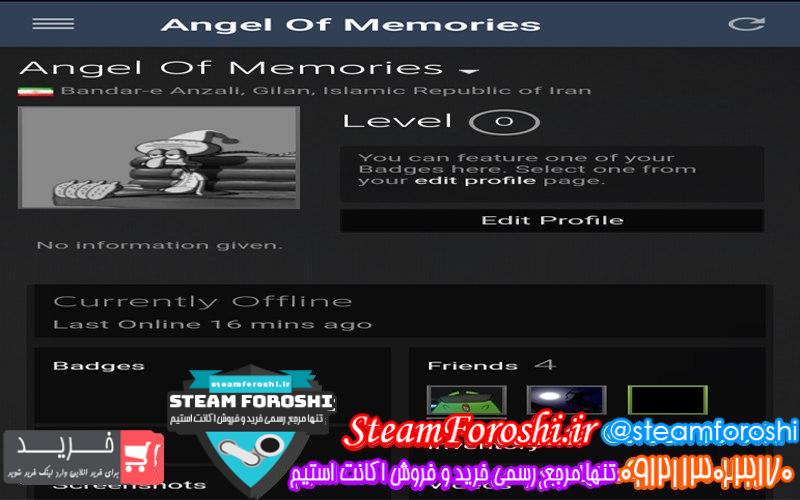 فروش اکانت دوتا 2 کد 6780