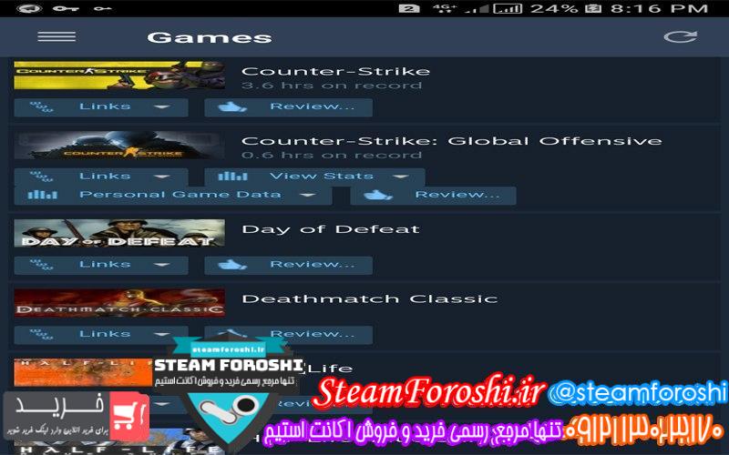 فروش اکانت cs go کد 6781