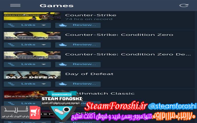 فروش اکانت cs go کد 6782