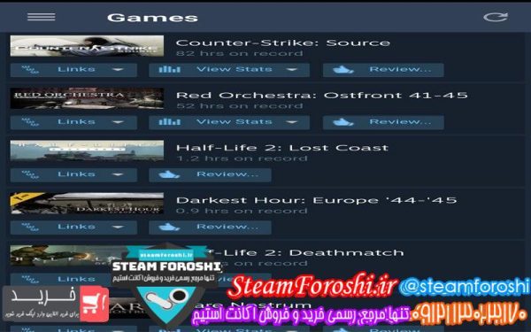 فروش اکانت cs go کد 6783