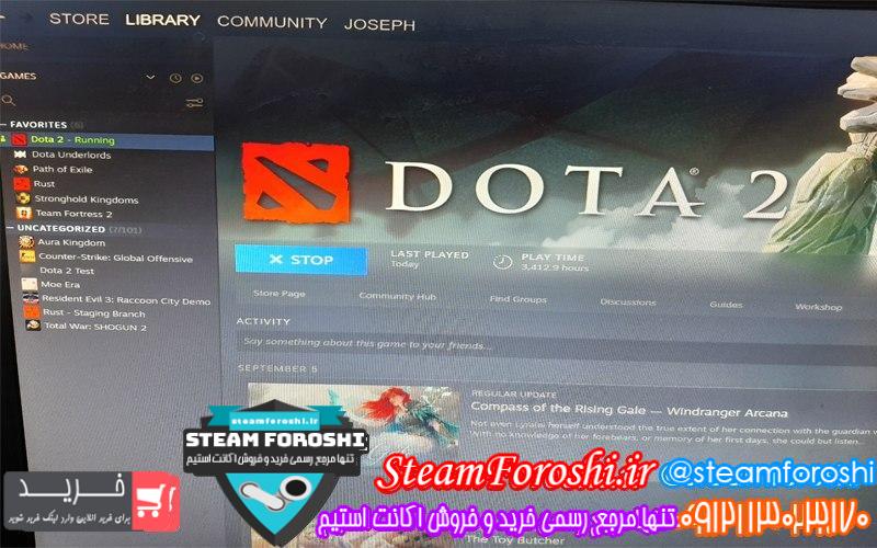 فروش اکانت استیم کد 6784