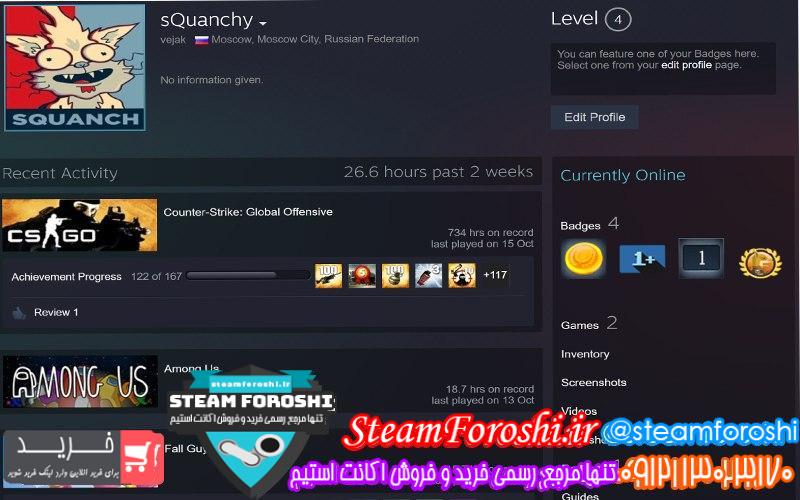 فروش اکانت cs go کد 6786