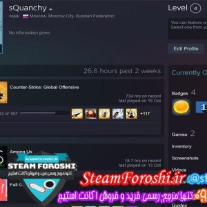 فروش اکانت استیم کد 6787