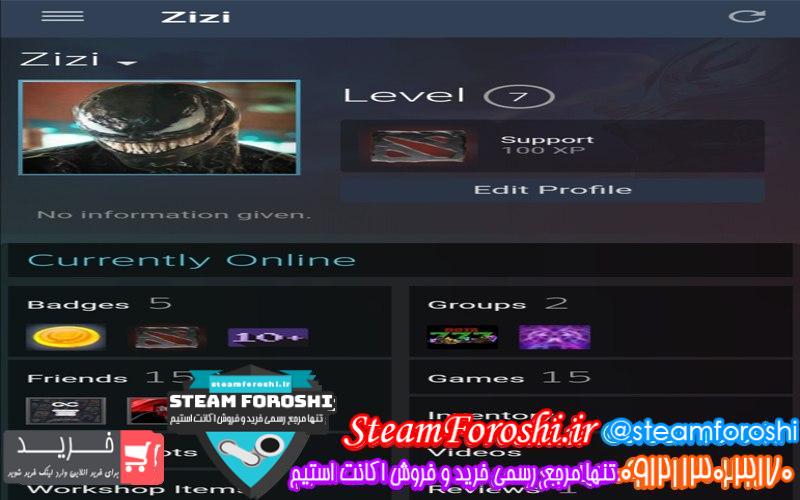 فروش اکانت استیم کد 6798