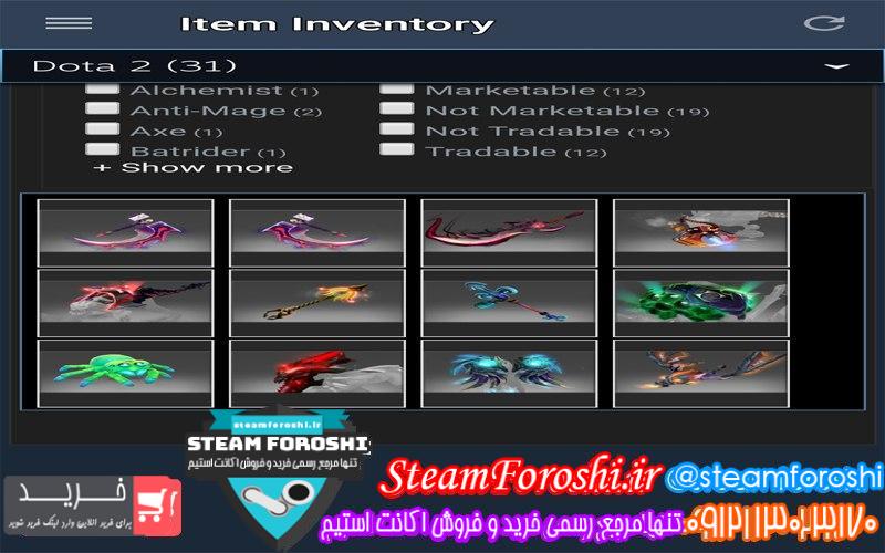 فروش اکانت دوتا 2 کد 6800