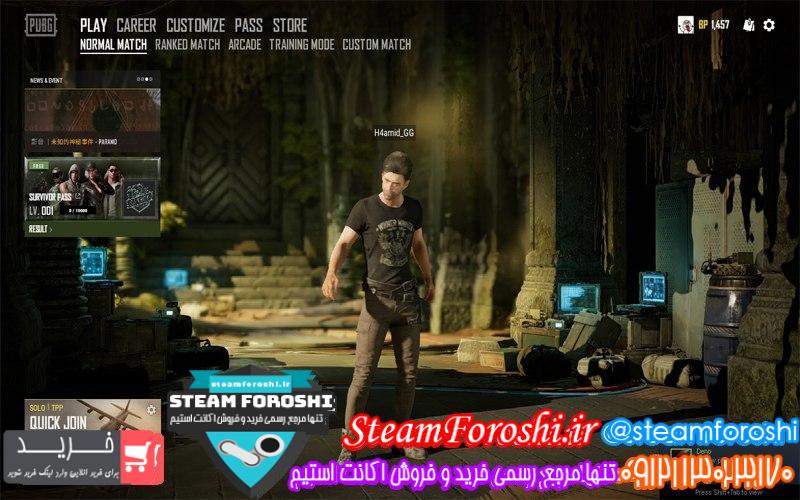 فروش اکانت پابجی کد 6803