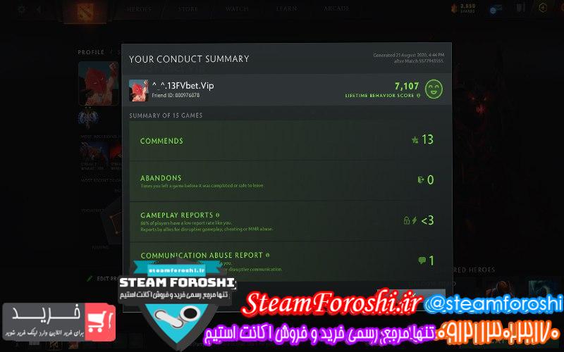 فروش اکانت استیم کد 6808