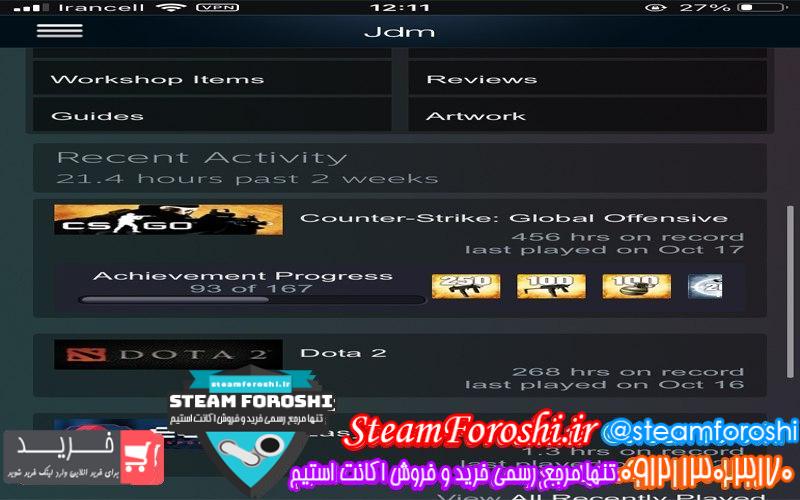 فروش اکانت cs go کد 6818