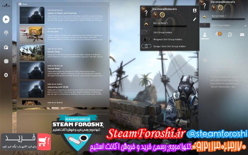 فروش اکانت cs go کد 6821