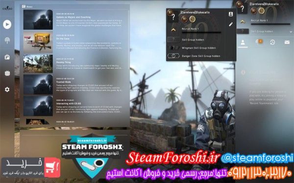 فروش اکانت cs go کد 6822
