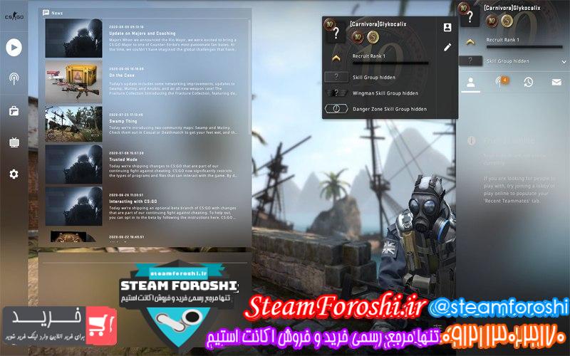 فروش اکانت cs go کد 6822