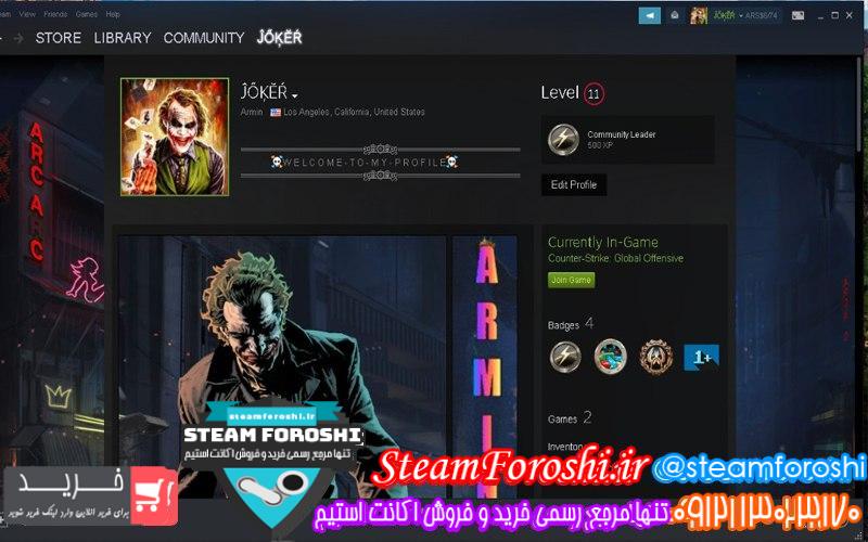 فروش اکانت استیم کد 6837