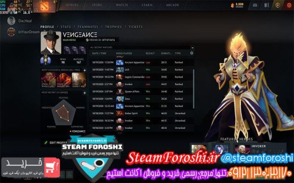 فروش اکانت استیم کد 6843