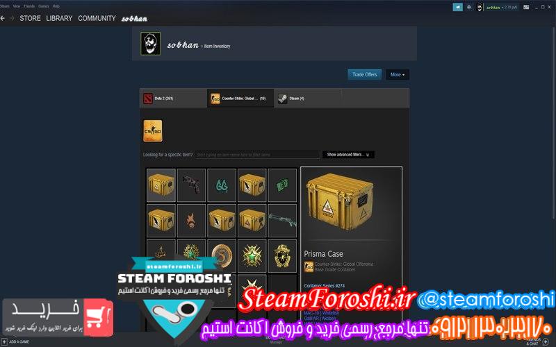 فروش اکانت cs go کد 6846