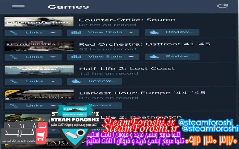 فروش اکانت cs go کد 6855