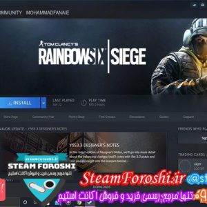 فروش اکانت استیم کد 6875