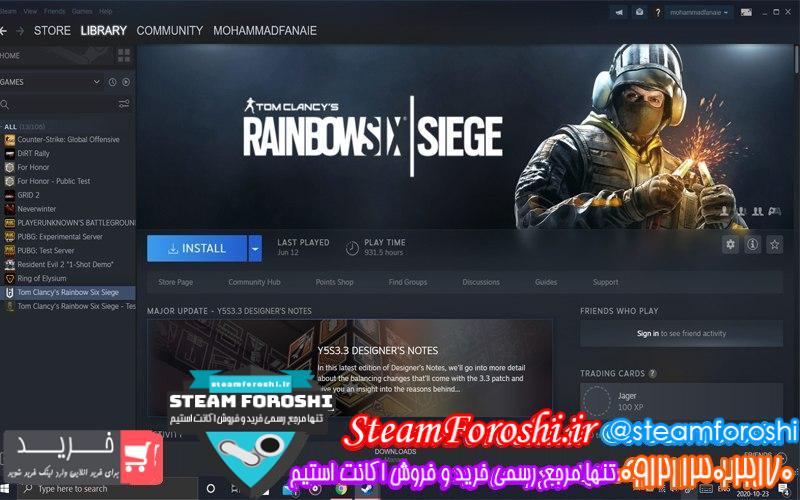 فروش اکانت استیم کد 6875