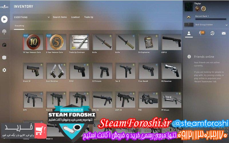 فروش اکانت cs go کد 6882