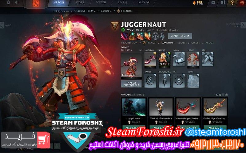 فروش آیتم دوتا 2 کد 6883