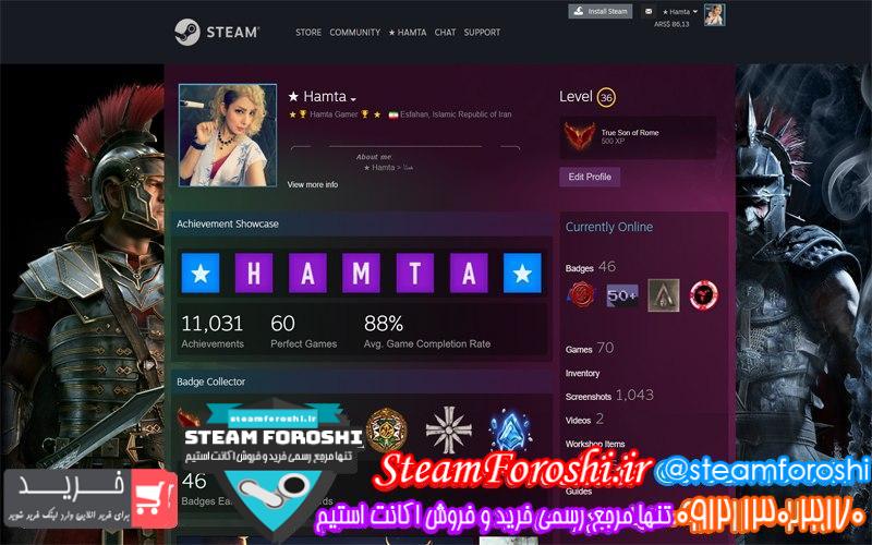 فروش اکانت استیم کد 6884