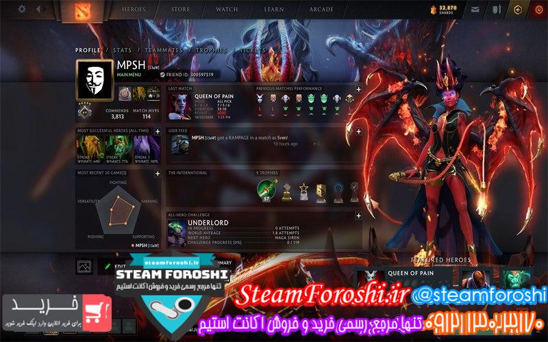 فروش اکانت دوتا 2 کد 6900