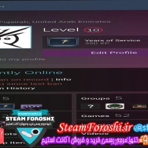 فروش اکانت استیم کد 6901