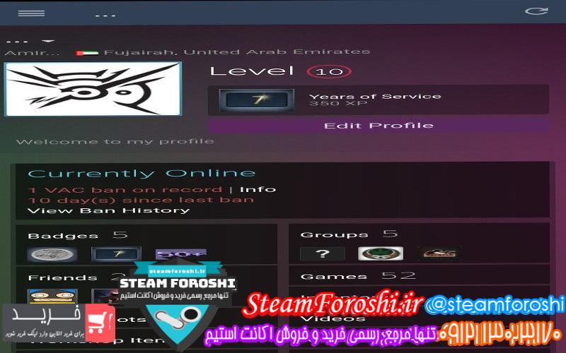 فروش اکانت استیم کد 6901