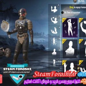 فروش اکانت پابجی کد 6902
