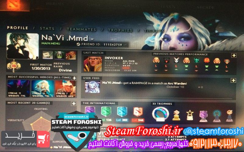 فروش اکانت دوتا 2 کد 6911