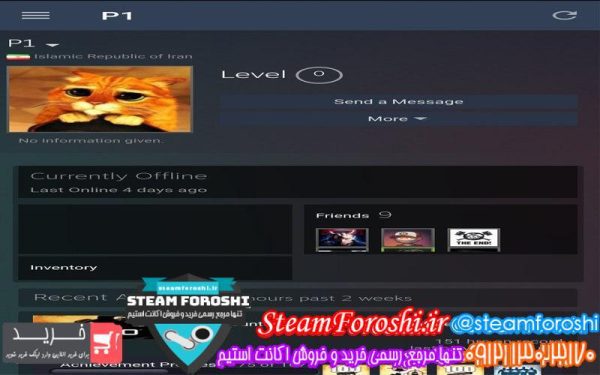 فروش اکانت cs go کد 6912