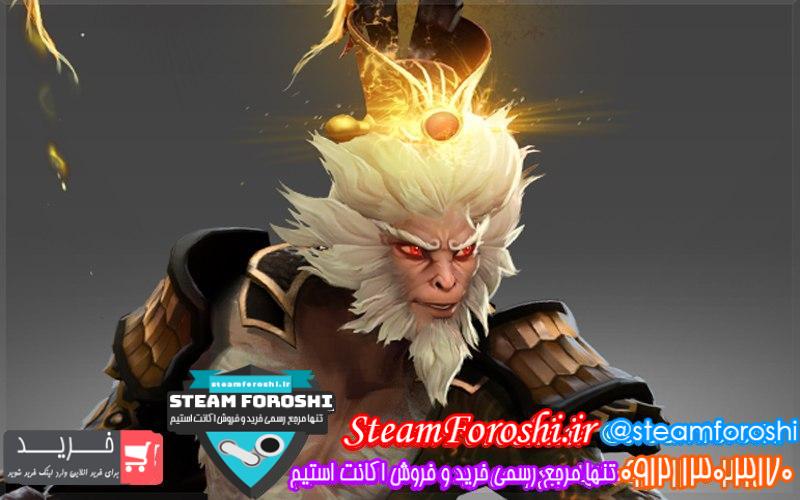 فروش آیتم دوتا 2 کد 6917