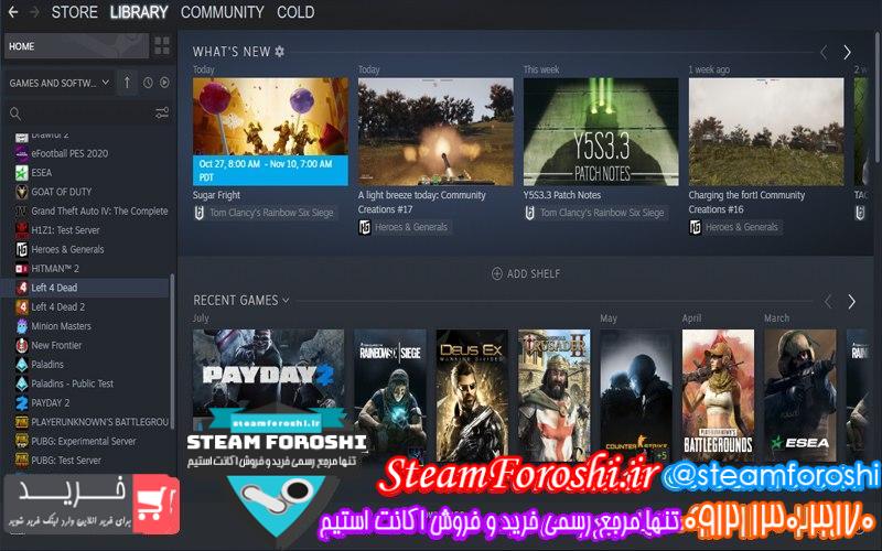 فروش اکانت استیم کد 6918