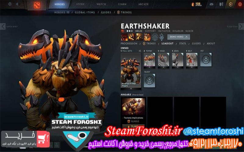 فروش آیتم دوتا 2 کد 6921