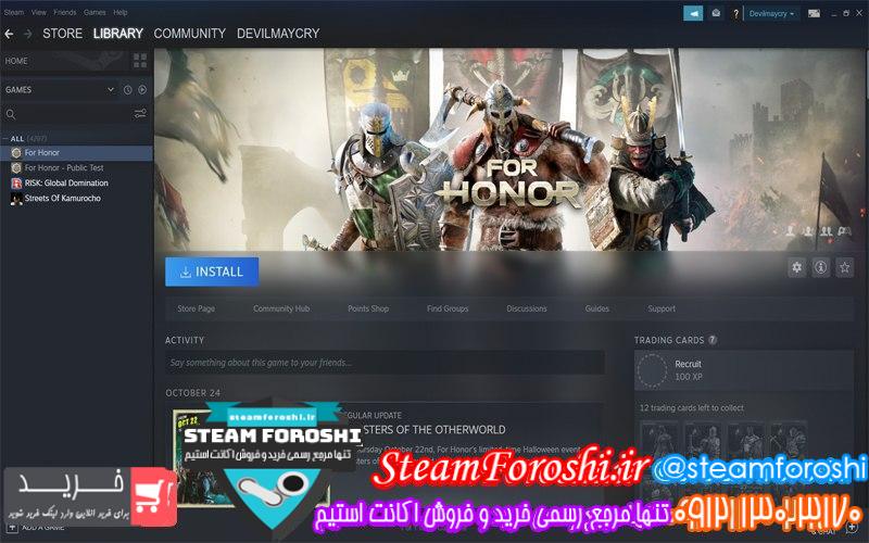 فروش اکانت استیم کد 6922