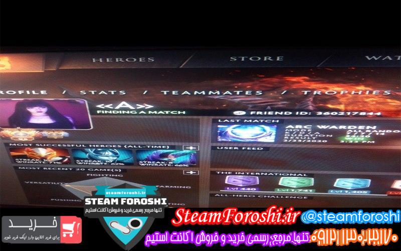 فروش اکانت دوتا 2 کد 6923